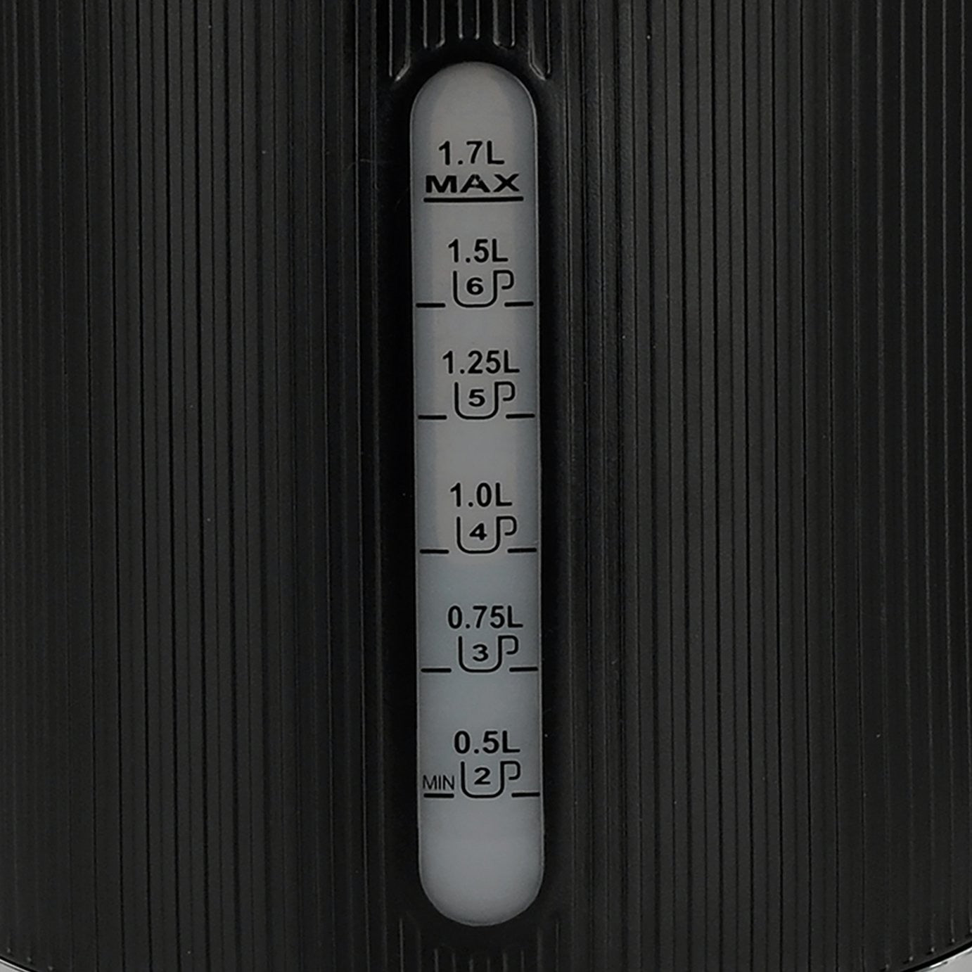 Cookworks WK8290QEH Texture Tilly Kettle - Black