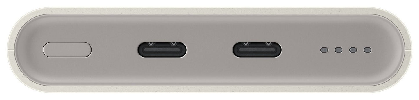 Samsung 10000mAh Portable Power Bank - Beige