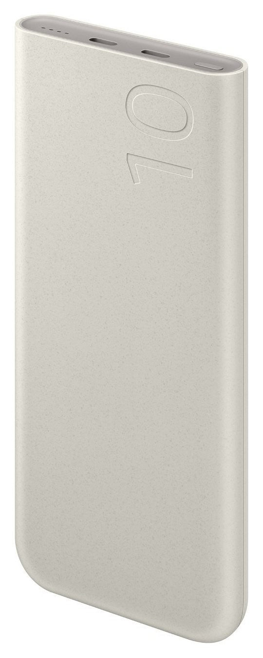 Samsung 10000mAh Portable Power Bank - Beige