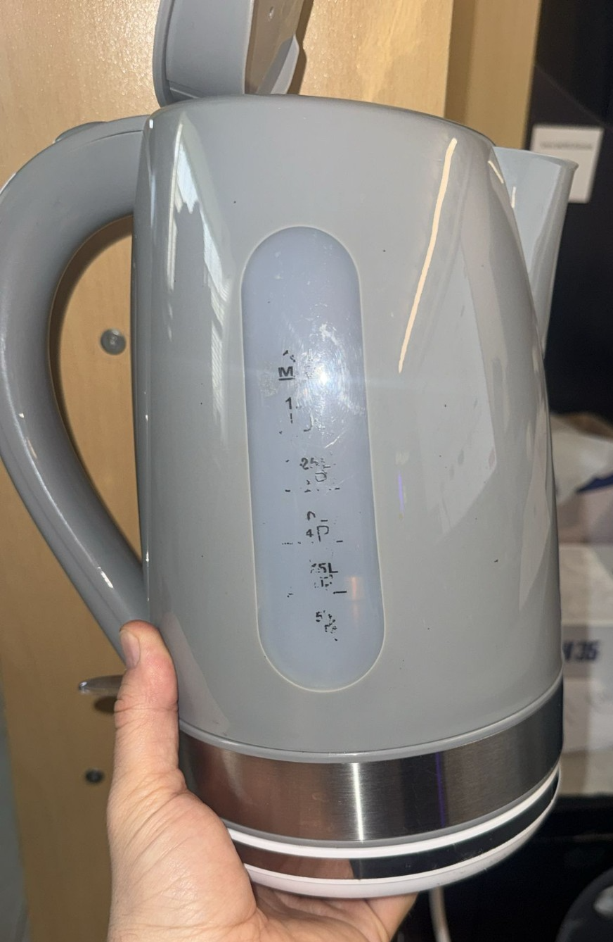 Cookworks Plastic Illuminated Kettle - Grey